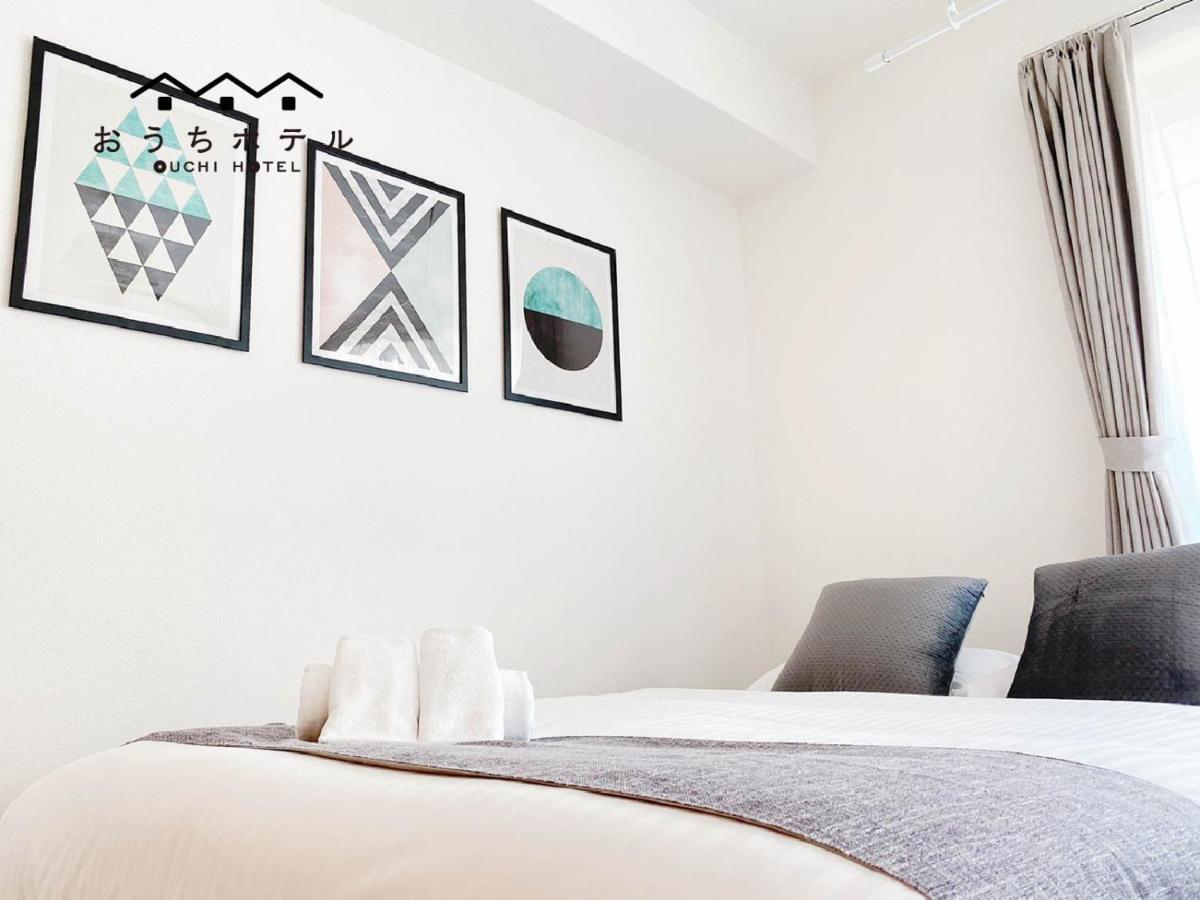 Ouchi Hotel Miyajimaguchi Hatsukaichi Ngoại thất bức ảnh