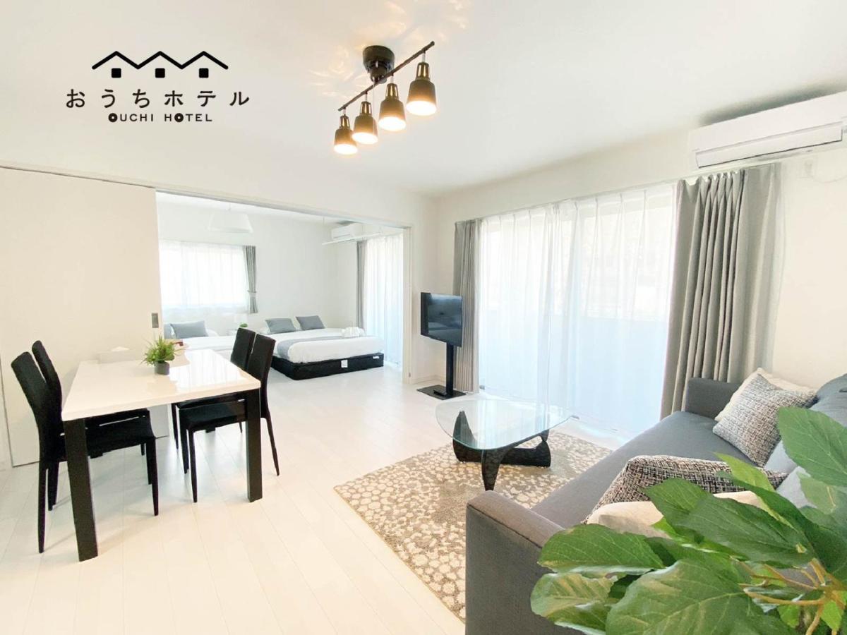 Ouchi Hotel Miyajimaguchi Hatsukaichi Ngoại thất bức ảnh