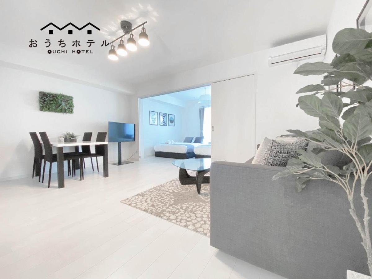 Ouchi Hotel Miyajimaguchi Hatsukaichi Ngoại thất bức ảnh