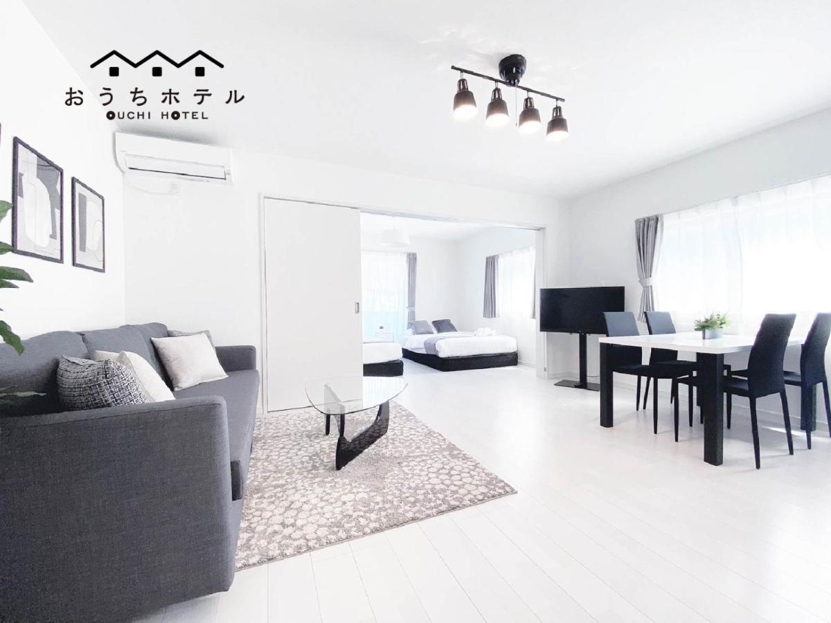 Ouchi Hotel Miyajimaguchi Hatsukaichi Ngoại thất bức ảnh