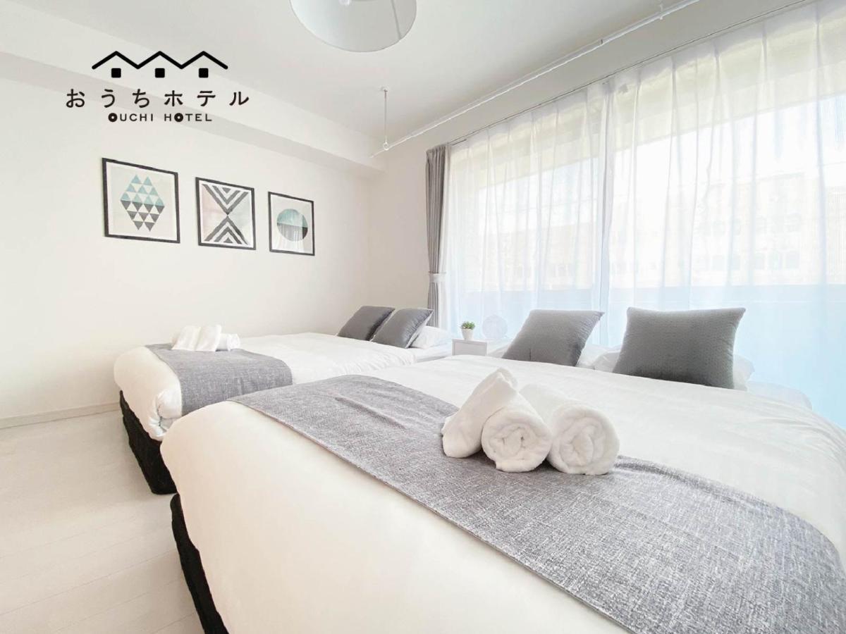 Ouchi Hotel Miyajimaguchi Hatsukaichi Ngoại thất bức ảnh