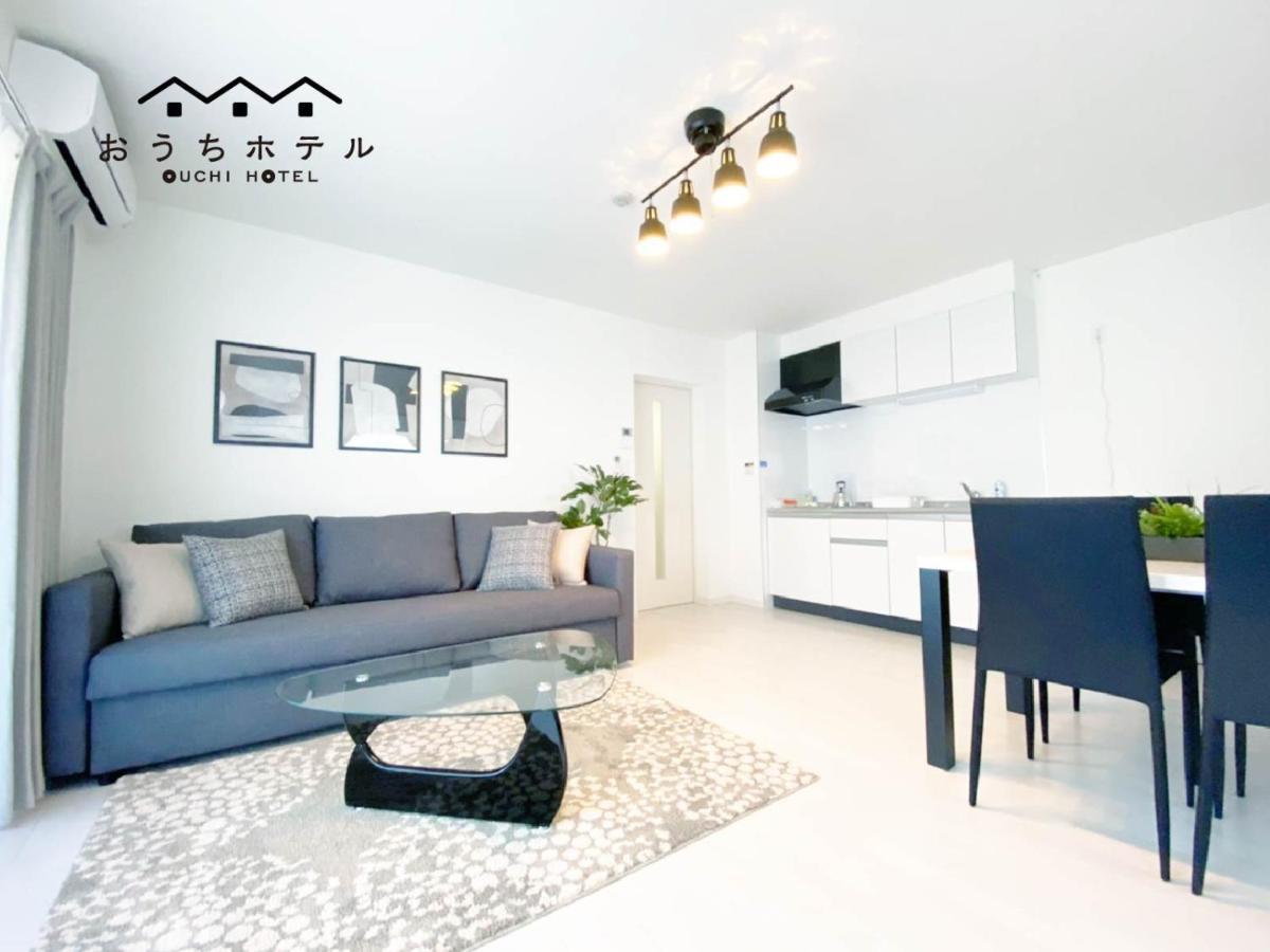 Ouchi Hotel Miyajimaguchi Hatsukaichi Ngoại thất bức ảnh