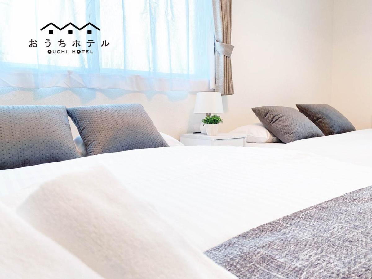 Ouchi Hotel Miyajimaguchi Hatsukaichi Ngoại thất bức ảnh