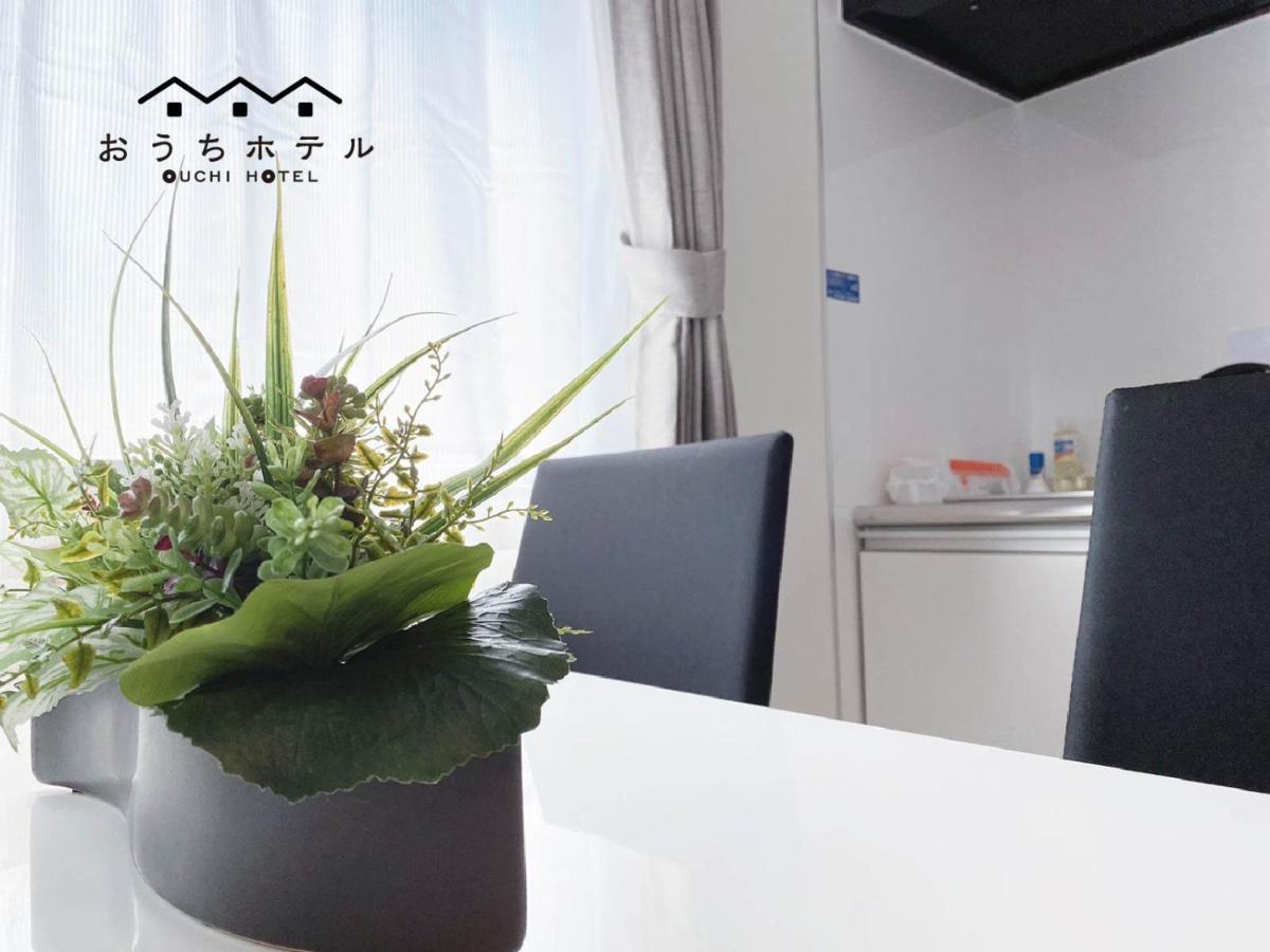 Ouchi Hotel Miyajimaguchi Hatsukaichi Ngoại thất bức ảnh