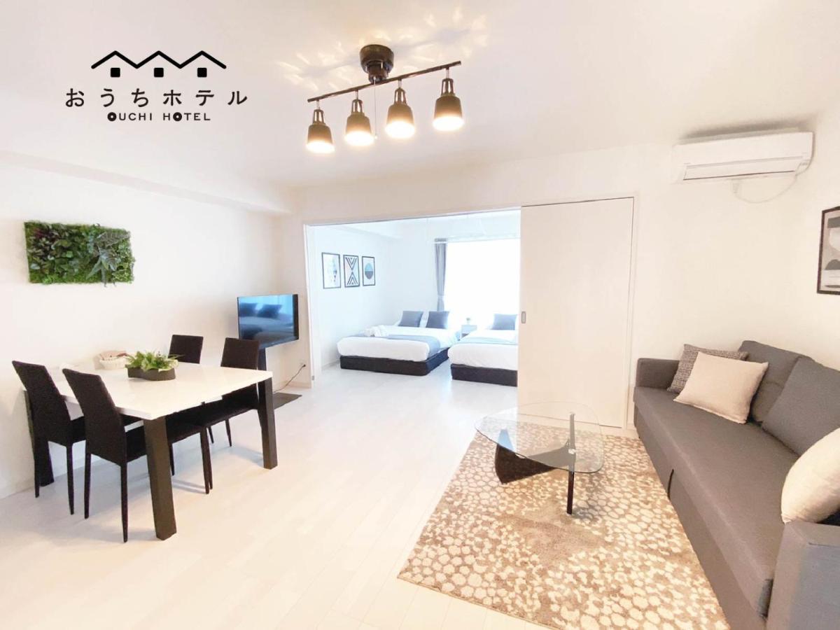 Ouchi Hotel Miyajimaguchi Hatsukaichi Ngoại thất bức ảnh