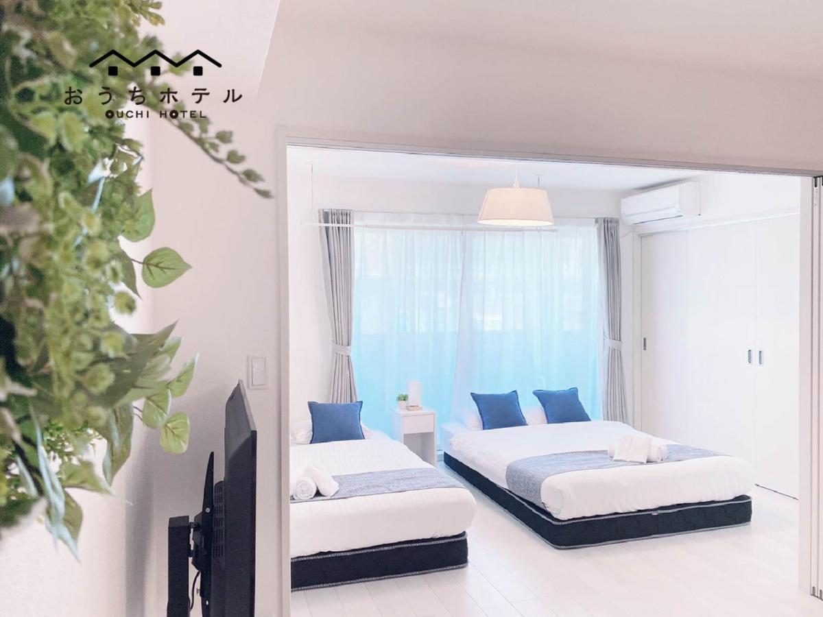 Ouchi Hotel Miyajimaguchi Hatsukaichi Ngoại thất bức ảnh