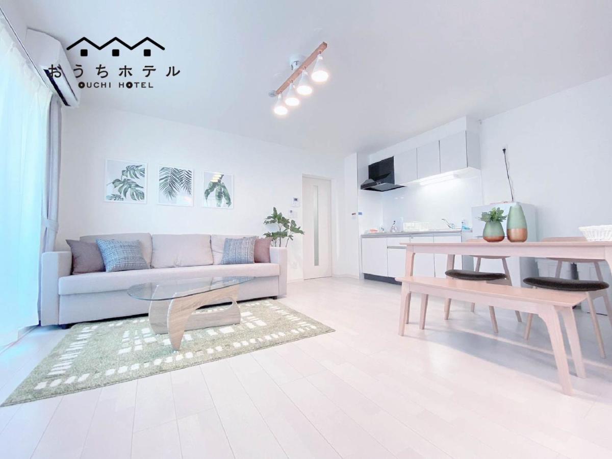 Ouchi Hotel Miyajimaguchi Hatsukaichi Ngoại thất bức ảnh