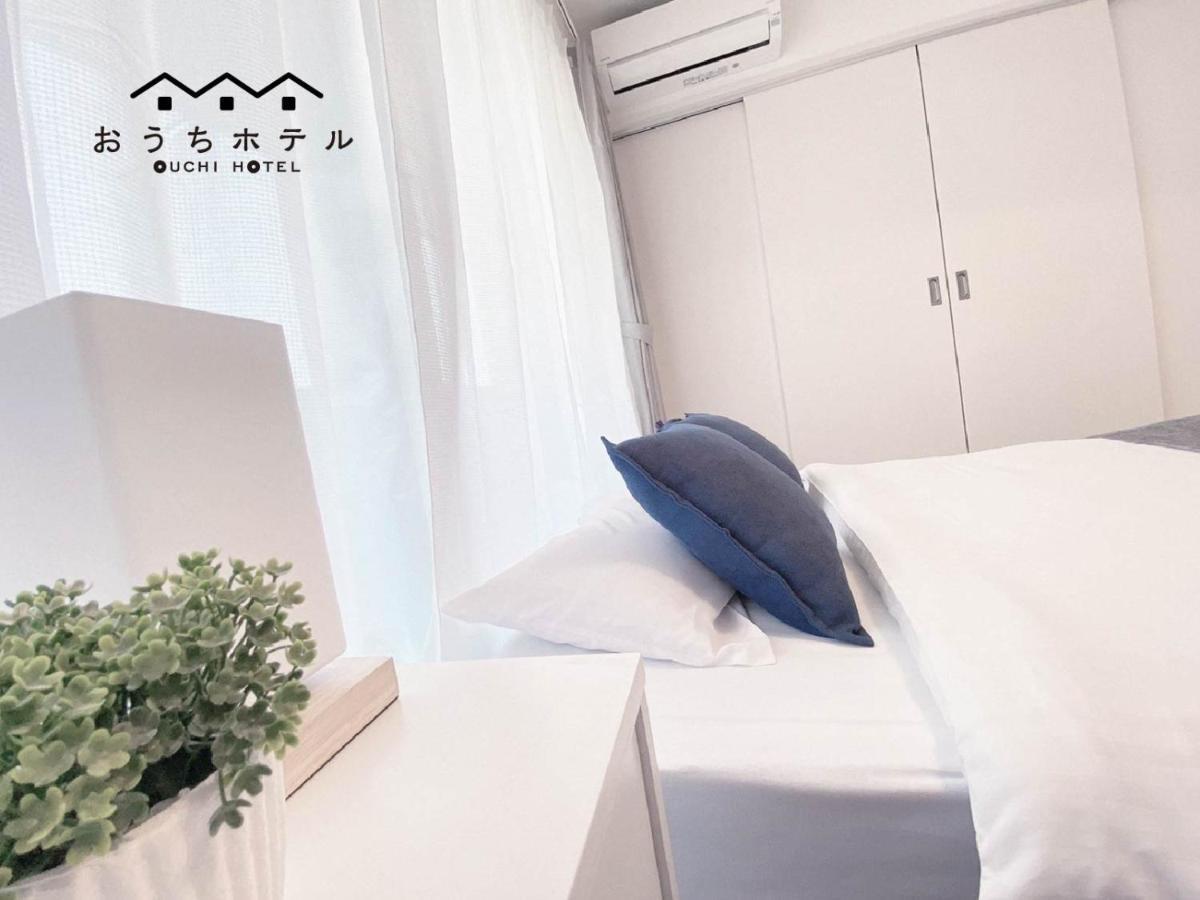 Ouchi Hotel Miyajimaguchi Hatsukaichi Ngoại thất bức ảnh