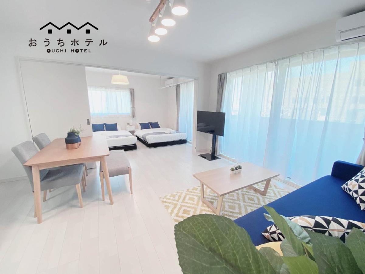 Ouchi Hotel Miyajimaguchi Hatsukaichi Ngoại thất bức ảnh