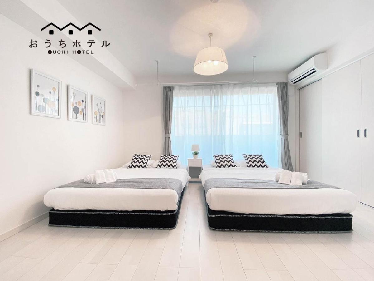 Ouchi Hotel Miyajimaguchi Hatsukaichi Ngoại thất bức ảnh