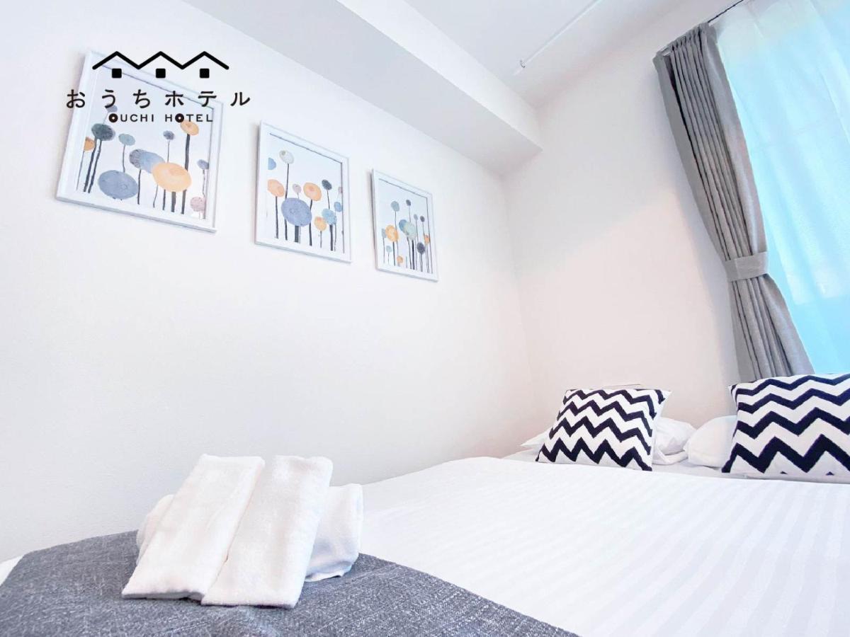 Ouchi Hotel Miyajimaguchi Hatsukaichi Ngoại thất bức ảnh