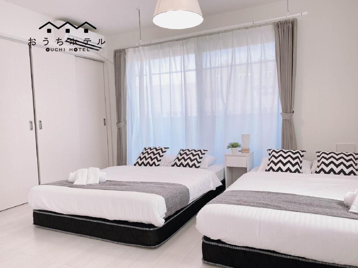 Ouchi Hotel Miyajimaguchi Hatsukaichi Ngoại thất bức ảnh