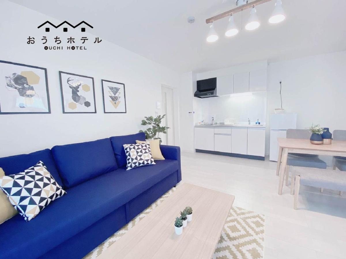 Ouchi Hotel Miyajimaguchi Hatsukaichi Ngoại thất bức ảnh