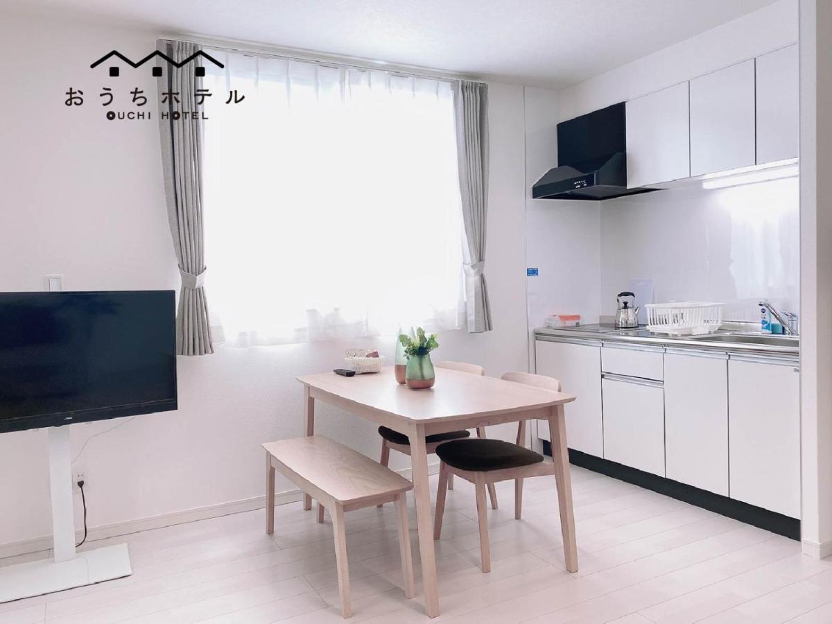 Ouchi Hotel Miyajimaguchi Hatsukaichi Ngoại thất bức ảnh
