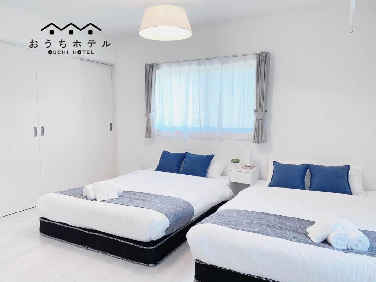 Ouchi Hotel Miyajimaguchi Hatsukaichi Ngoại thất bức ảnh