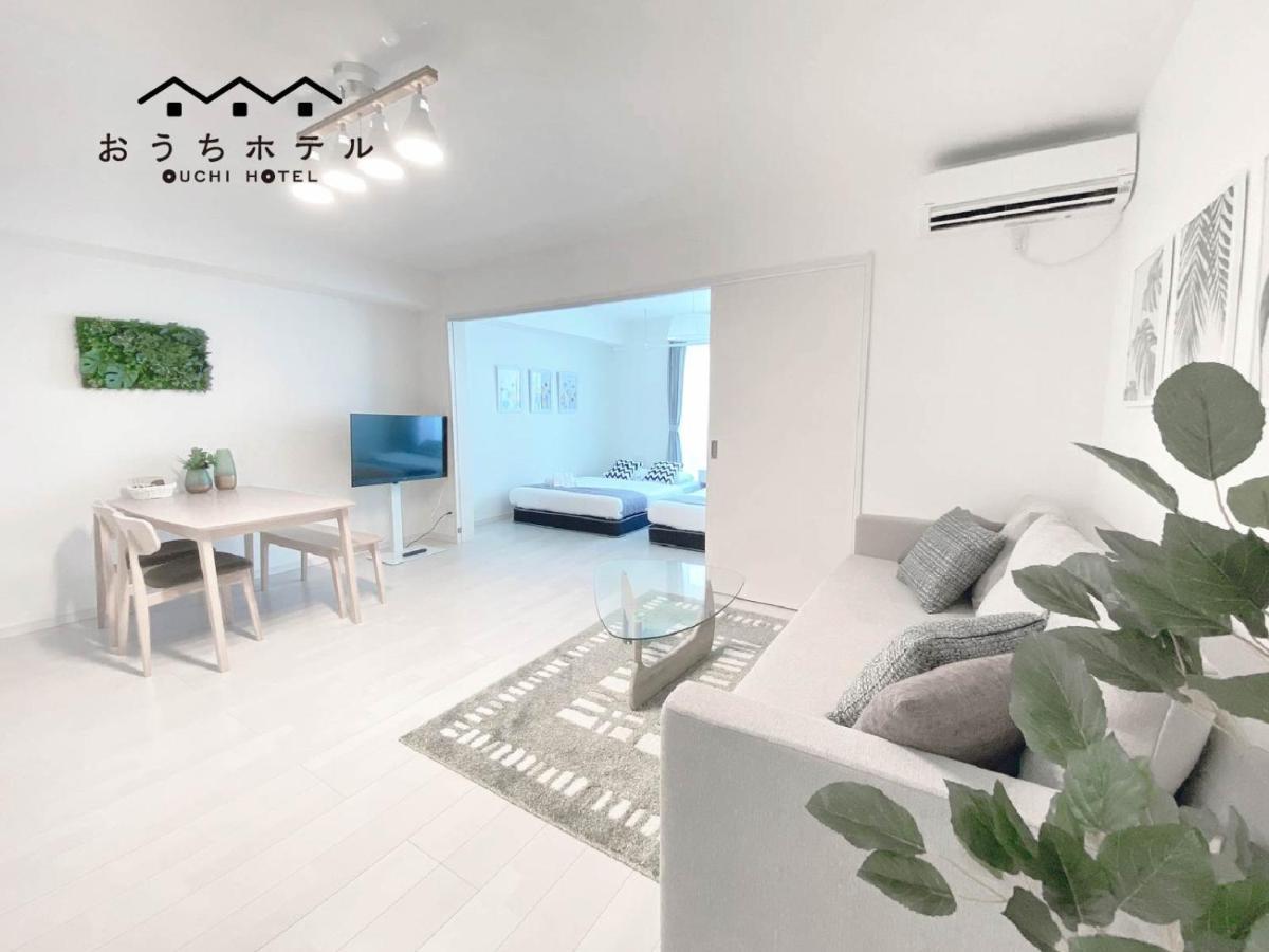 Ouchi Hotel Miyajimaguchi Hatsukaichi Ngoại thất bức ảnh